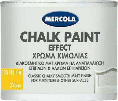 CHALK PAINT EGG YELLOW 375ML MERCOLA (ΔΙΑΚΟΣΜΗΤΙΚΟ ΜΑΤ ΧΡΩΜΑ ΚΙΜΩΛΙΑΣ)